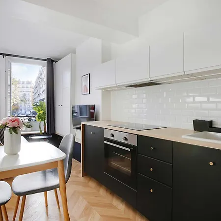 Bastille - Elegant 2 Persons דירה *